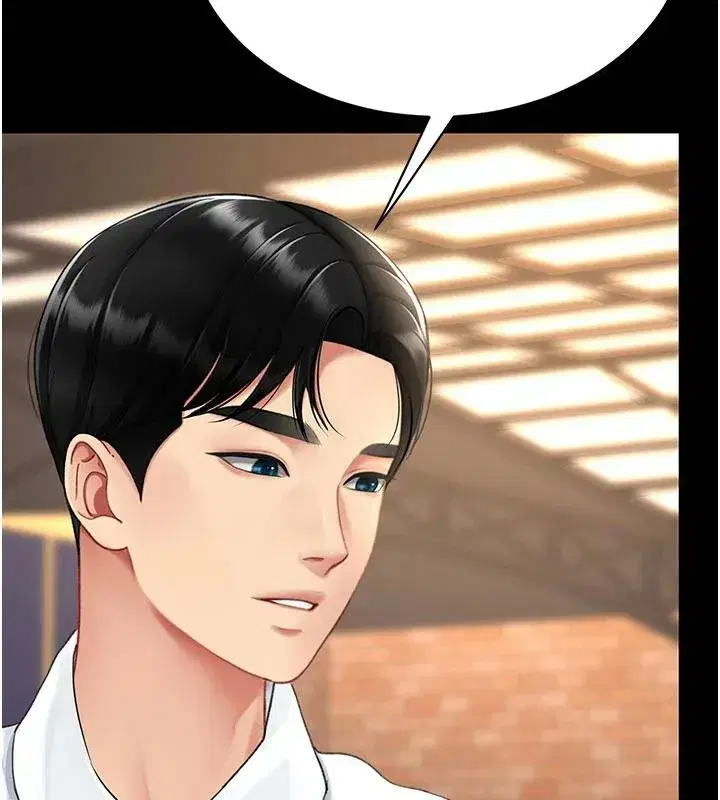 第109話-下班後的電影約會