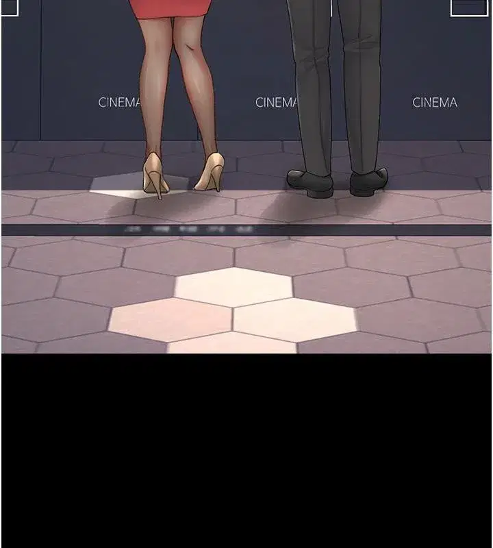 第109話-下班後的電影約會