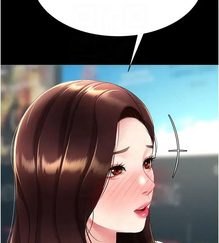 第109話-下班後的電影約會