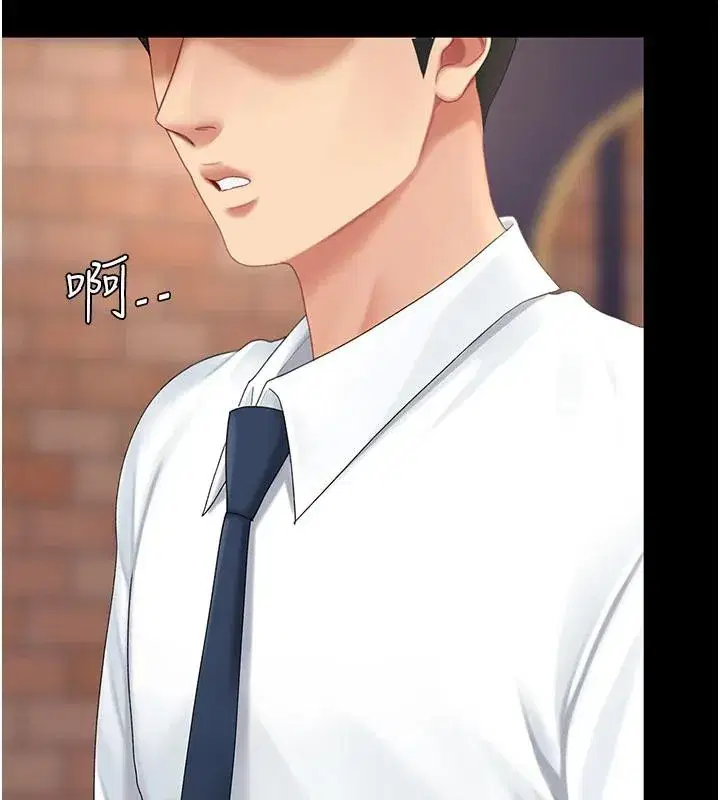 第109話-下班後的電影約會