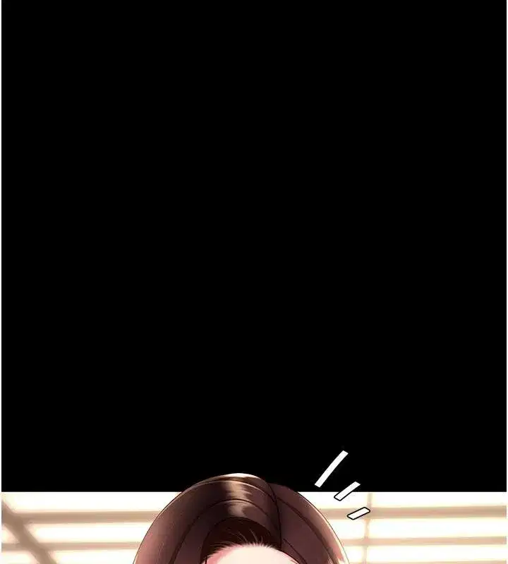 第109話-下班後的電影約會