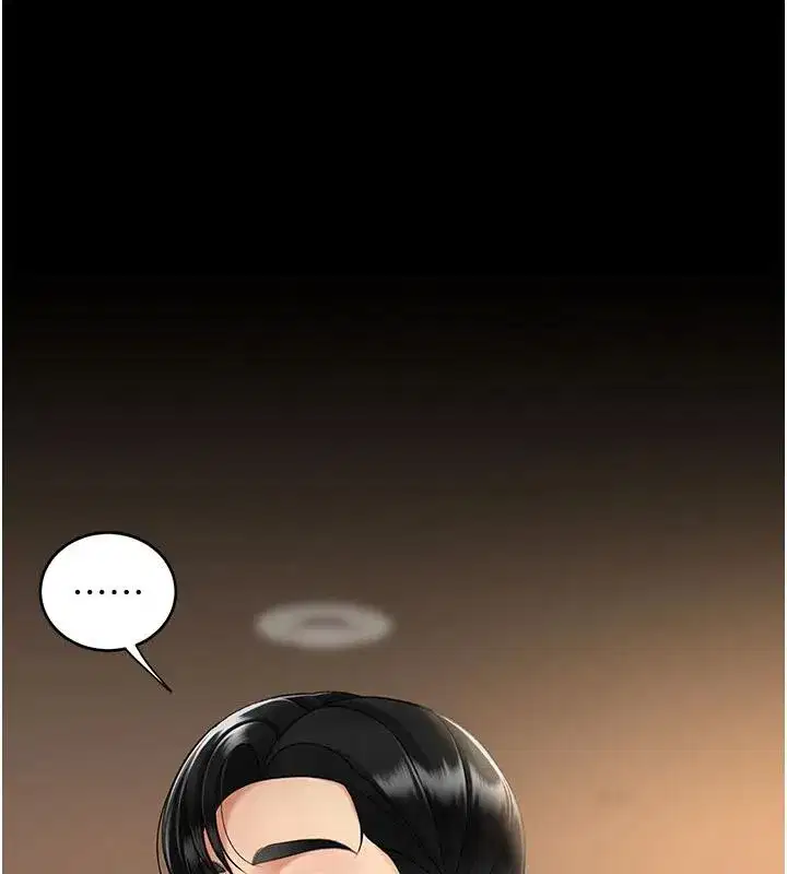 第109話-下班後的電影約會