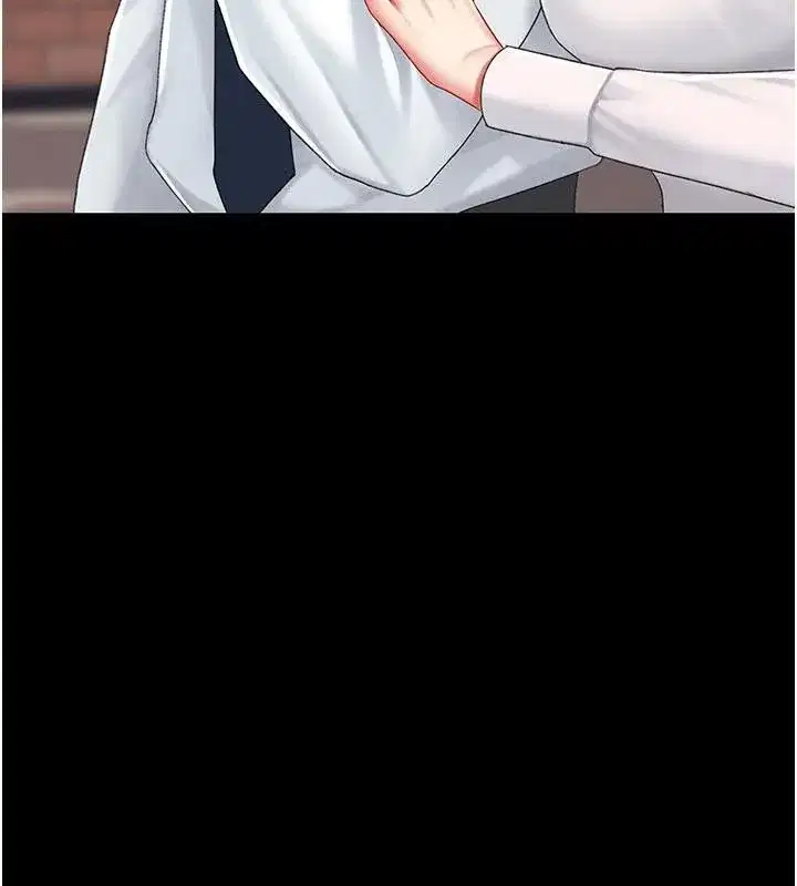 第109話-下班後的電影約會