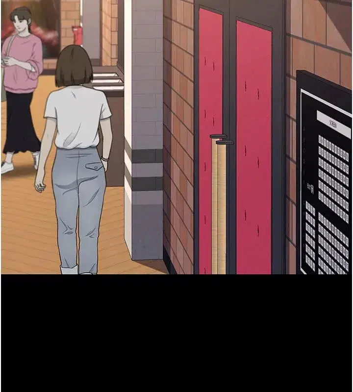 第109話-下班後的電影約會