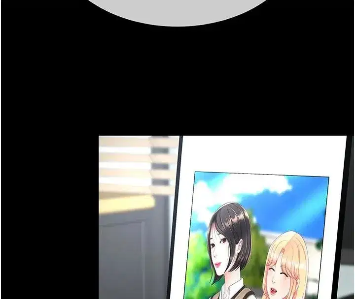 第109話-下班後的電影約會