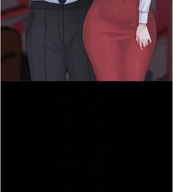 第109話-下班後的電影約會