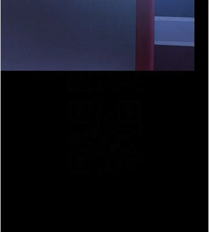 第110話-面對真心的回應