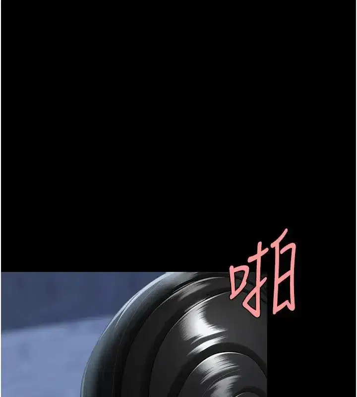 第110話-面對真心的回應