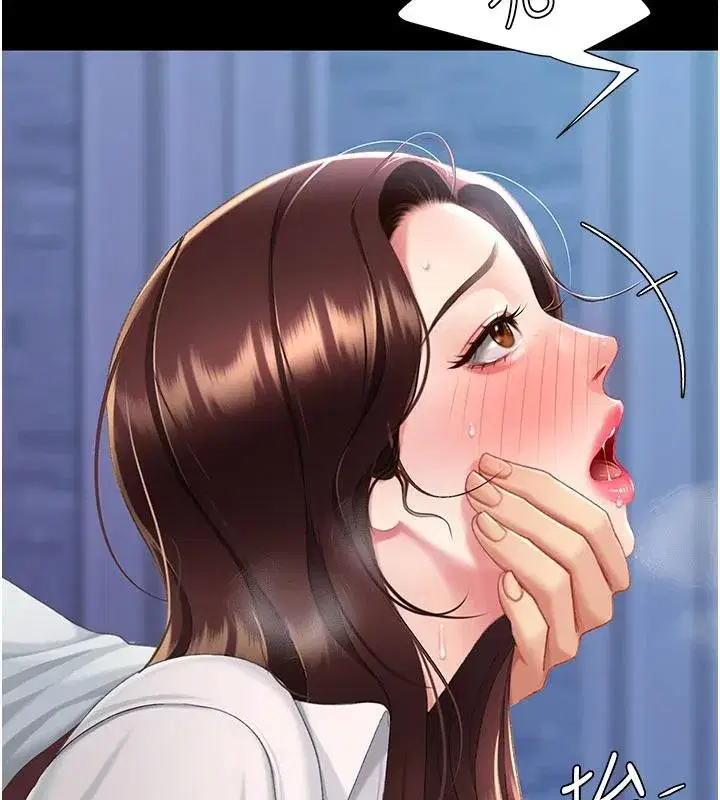 第110話-面對真心的回應