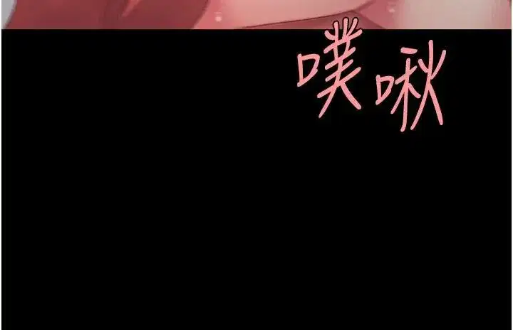 第110話-面對真心的回應