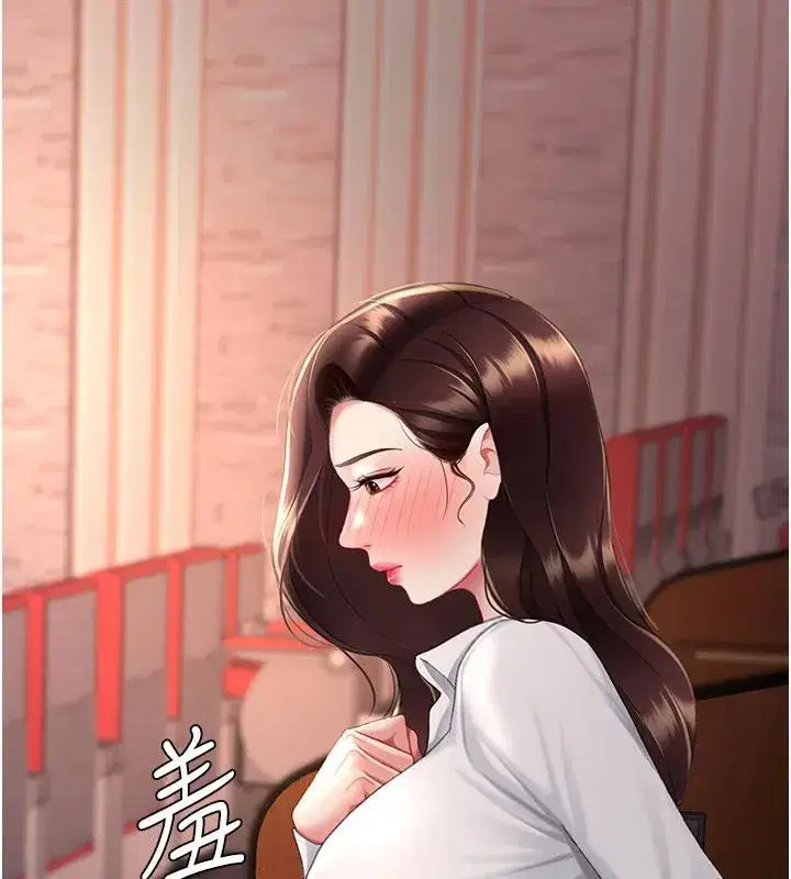 第110話-面對真心的回應