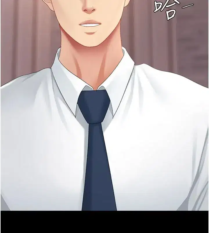 第110話-面對真心的回應