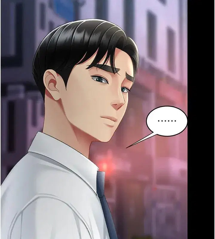 第110話-面對真心的回應