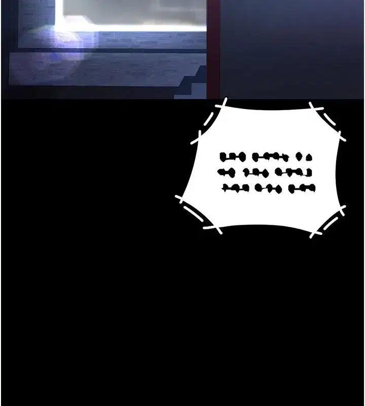 第110話-面對真心的回應