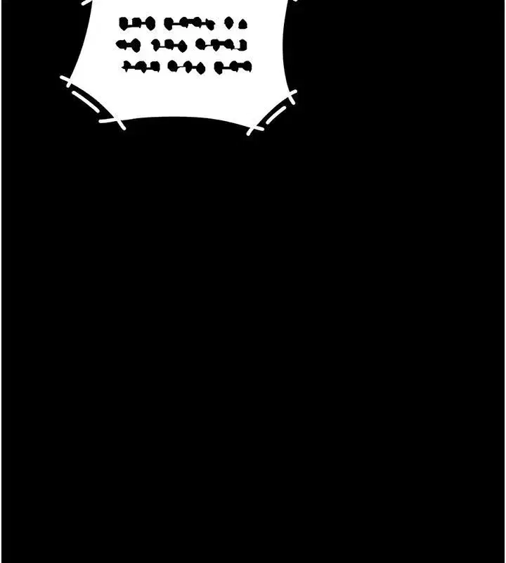 第110話-面對真心的回應