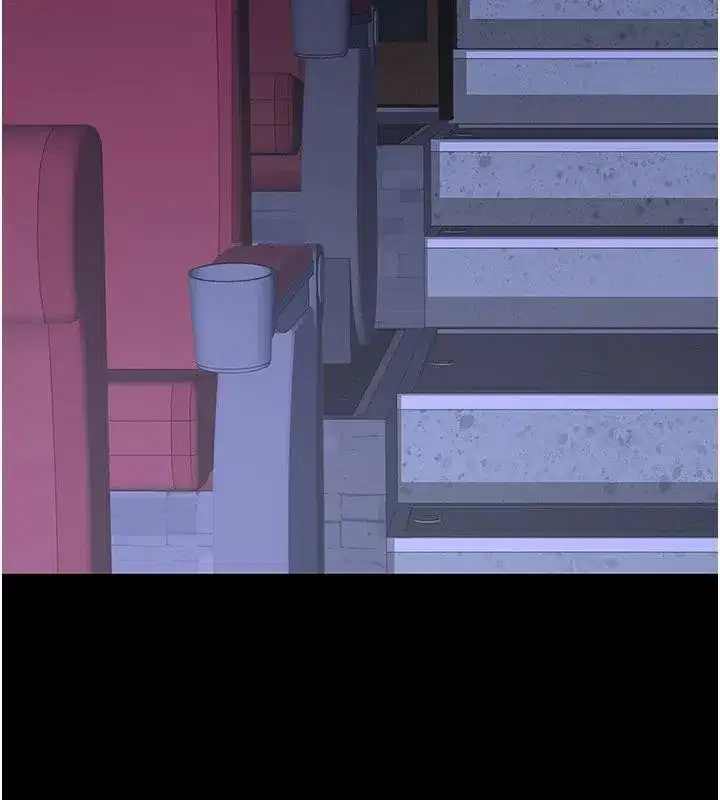 第110話-面對真心的回應