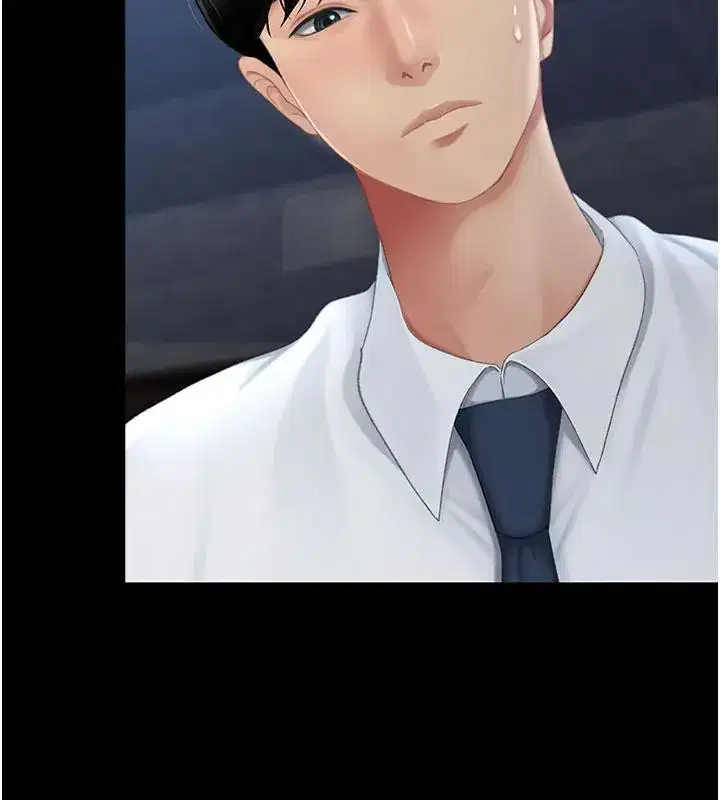 第110話-面對真心的回應