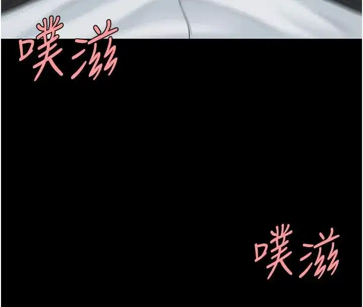 第110話-面對真心的回應