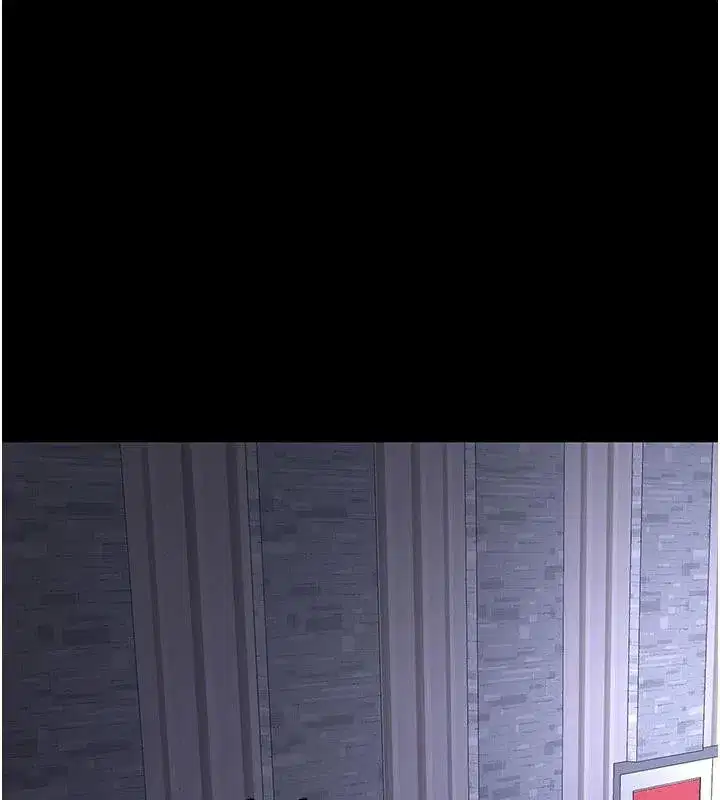 第110話-面對真心的回應