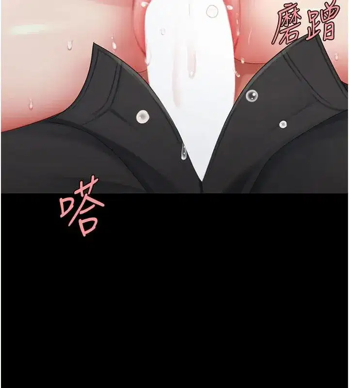 第110話-面對真心的回應