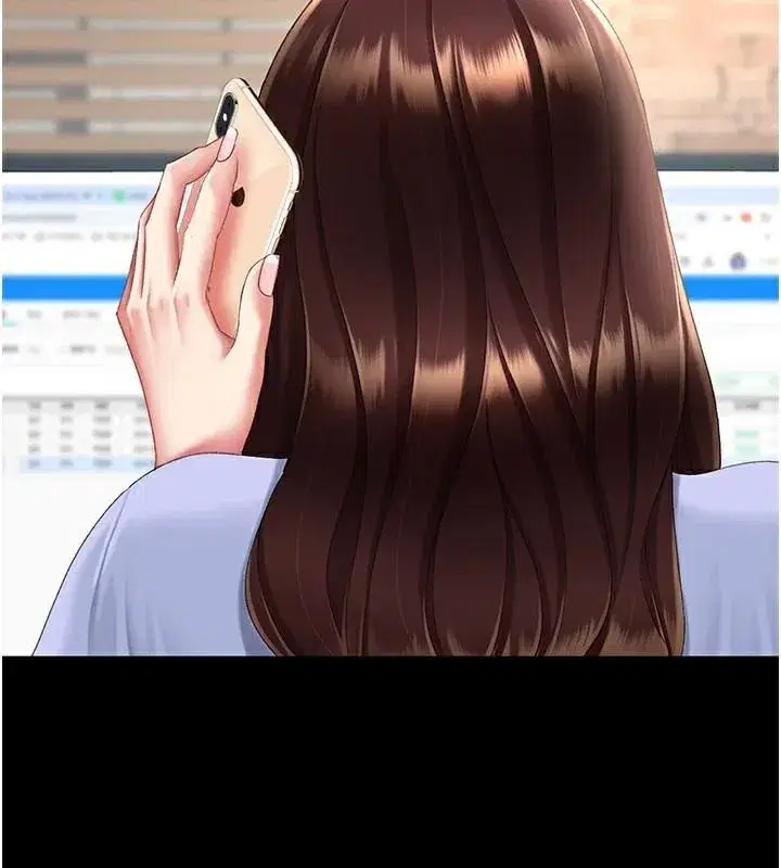 第111話-在飛行中出賣色相