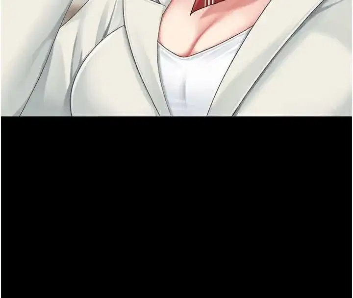 第111話-在飛行中出賣色相