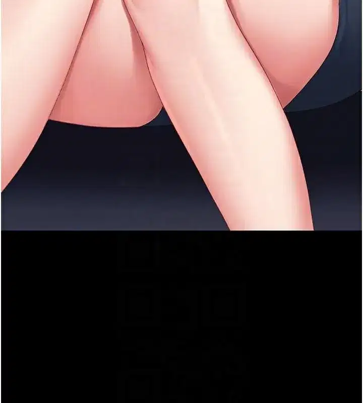 第111話-在飛行中出賣色相