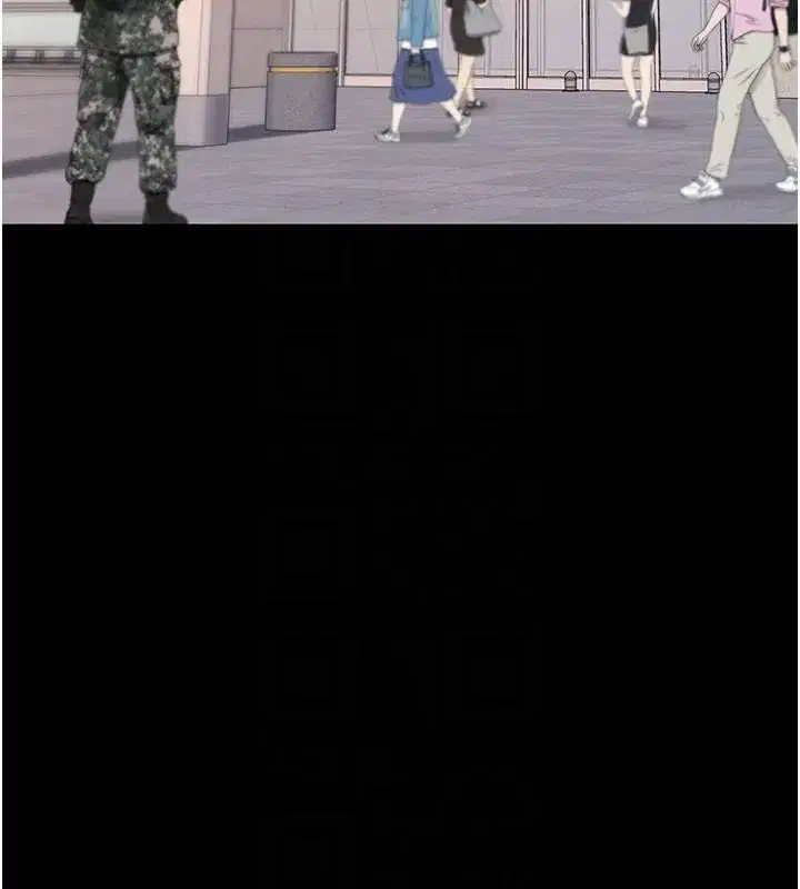 第111話-在飛行中出賣色相