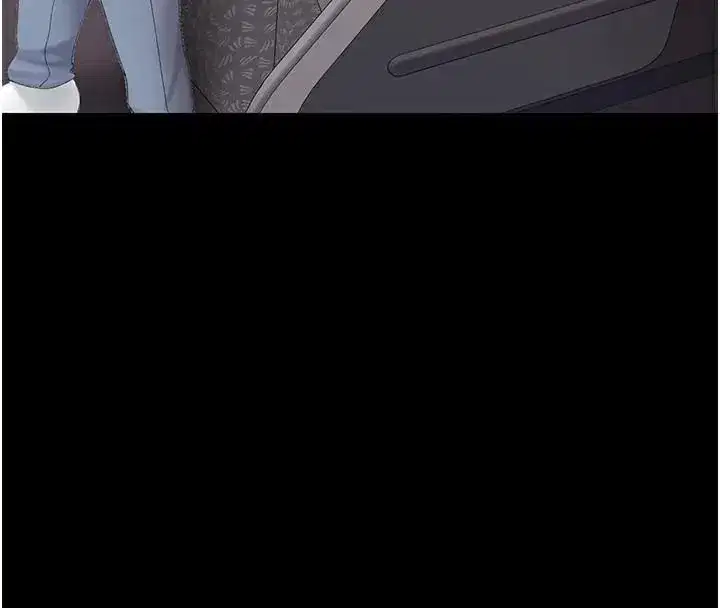 第111話-在飛行中出賣色相