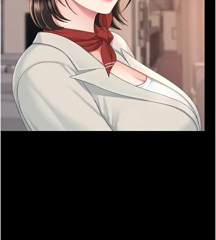 第111話-在飛行中出賣色相