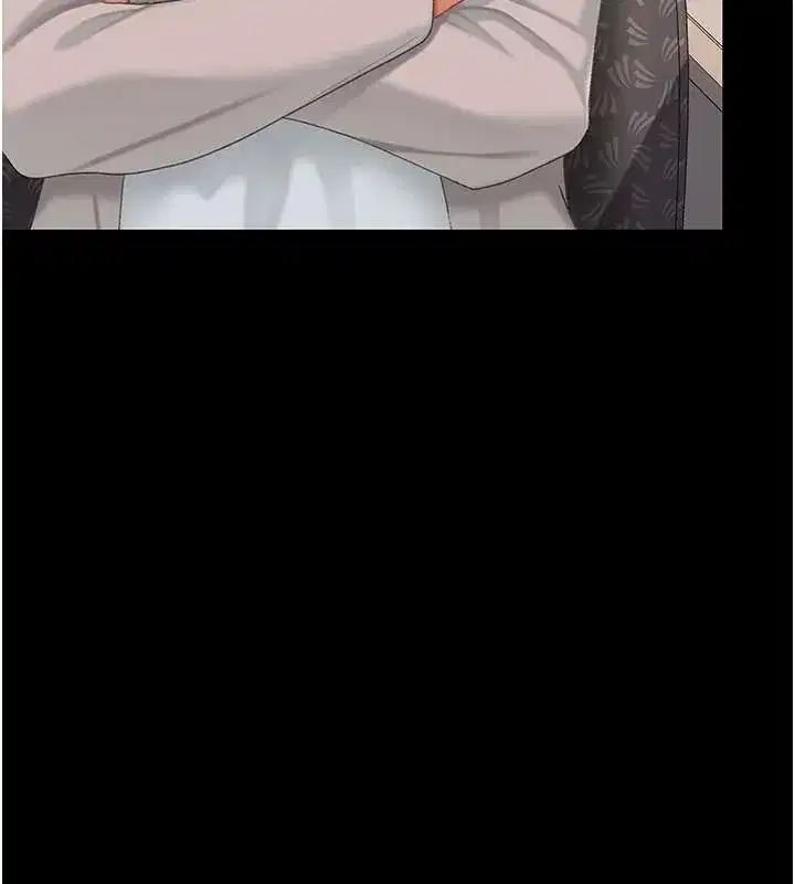 第111話-在飛行中出賣色相