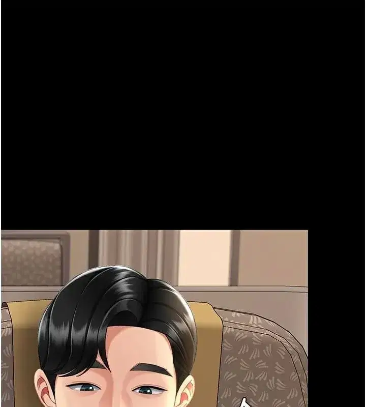 第111話-在飛行中出賣色相