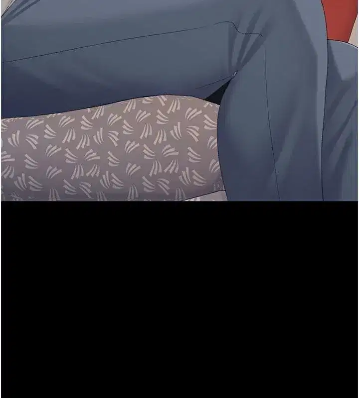 第111話-在飛行中出賣色相