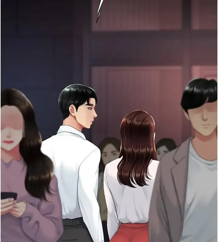 第111話-在飛行中出賣色相