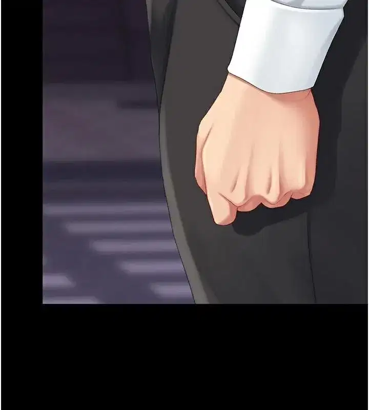 第111話-在飛行中出賣色相