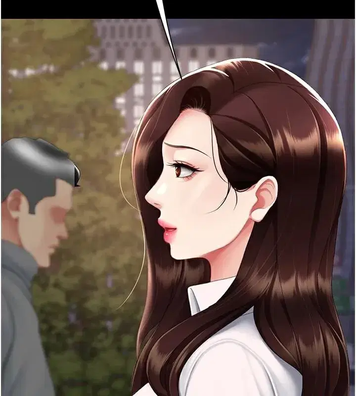 第111話-在飛行中出賣色相