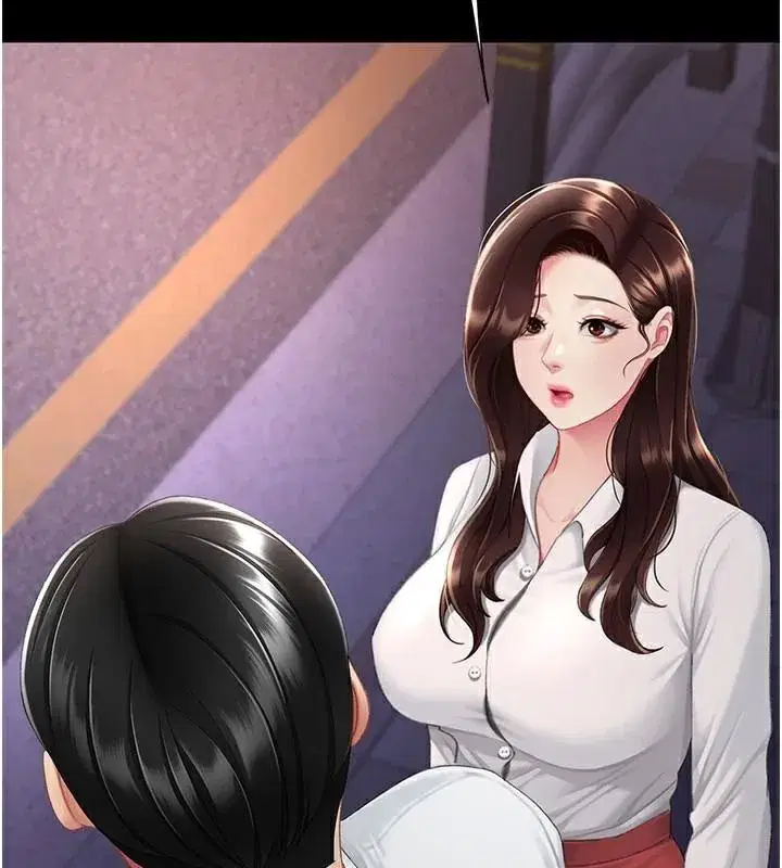 第111話-在飛行中出賣色相