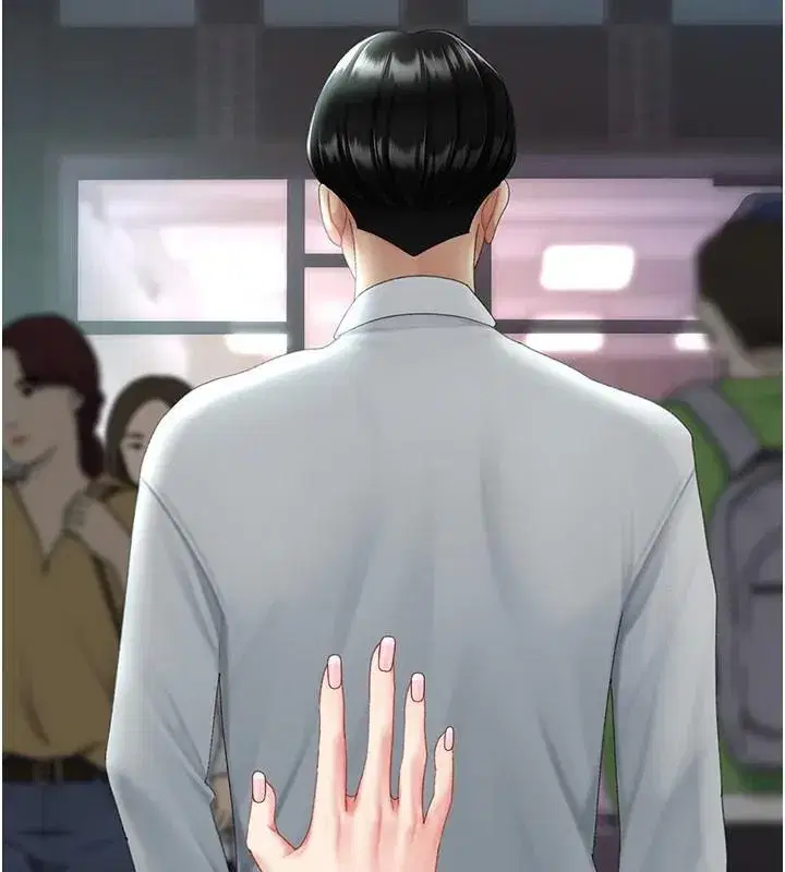 第111話-在飛行中出賣色相