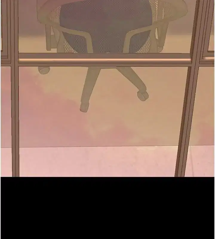 第111話-在飛行中出賣色相