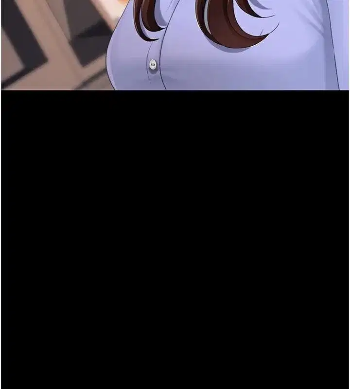 第111話-在飛行中出賣色相