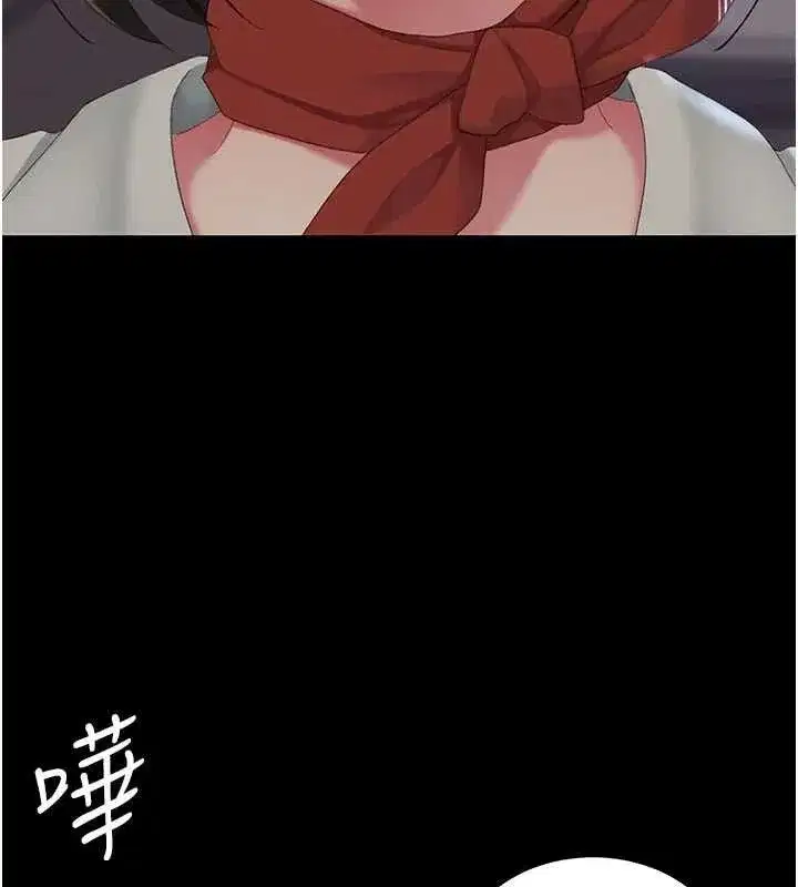 第112話-員工教育從零開始