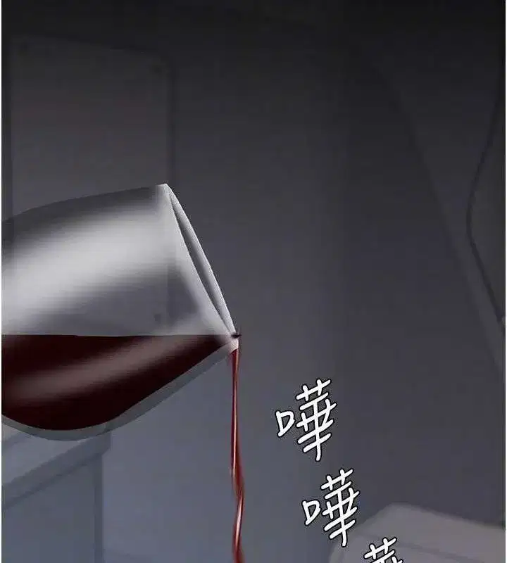 第112話-員工教育從零開始