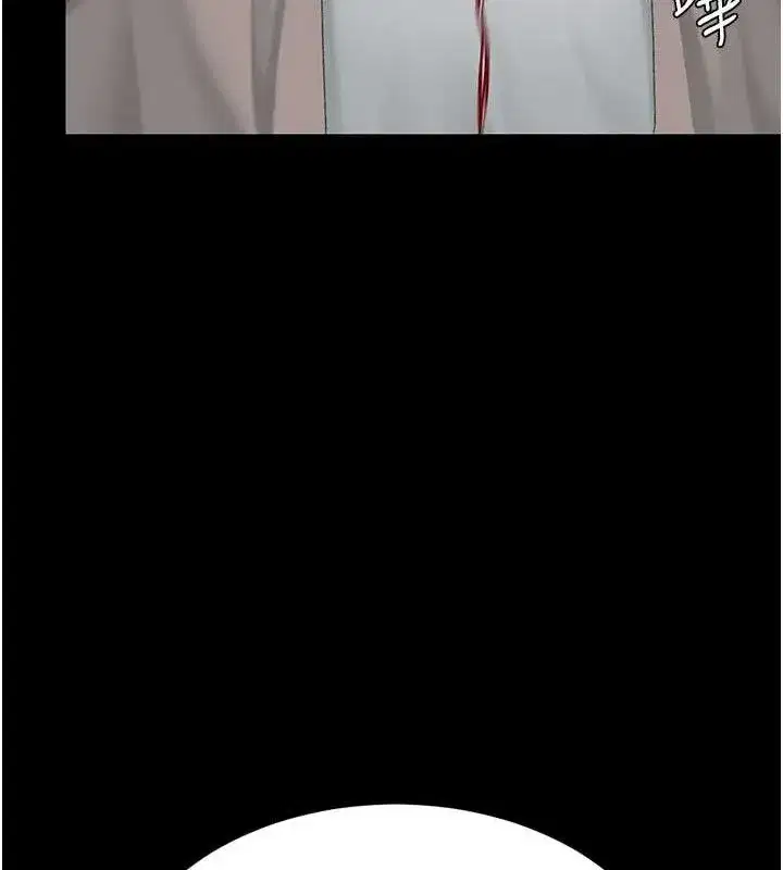 第112話-員工教育從零開始