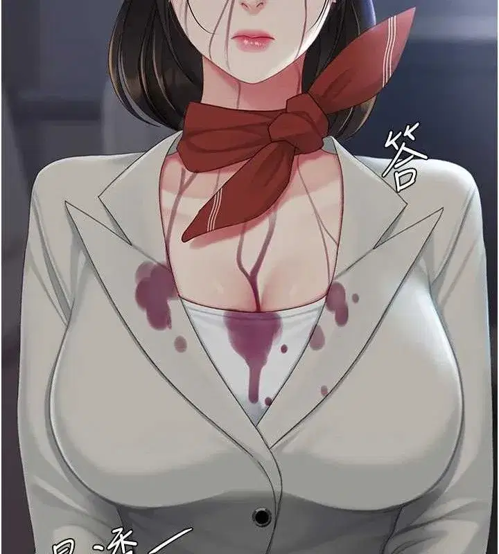 第112話-員工教育從零開始