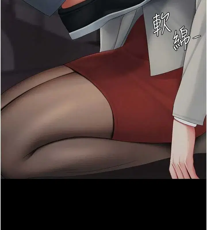 第112話-員工教育從零開始