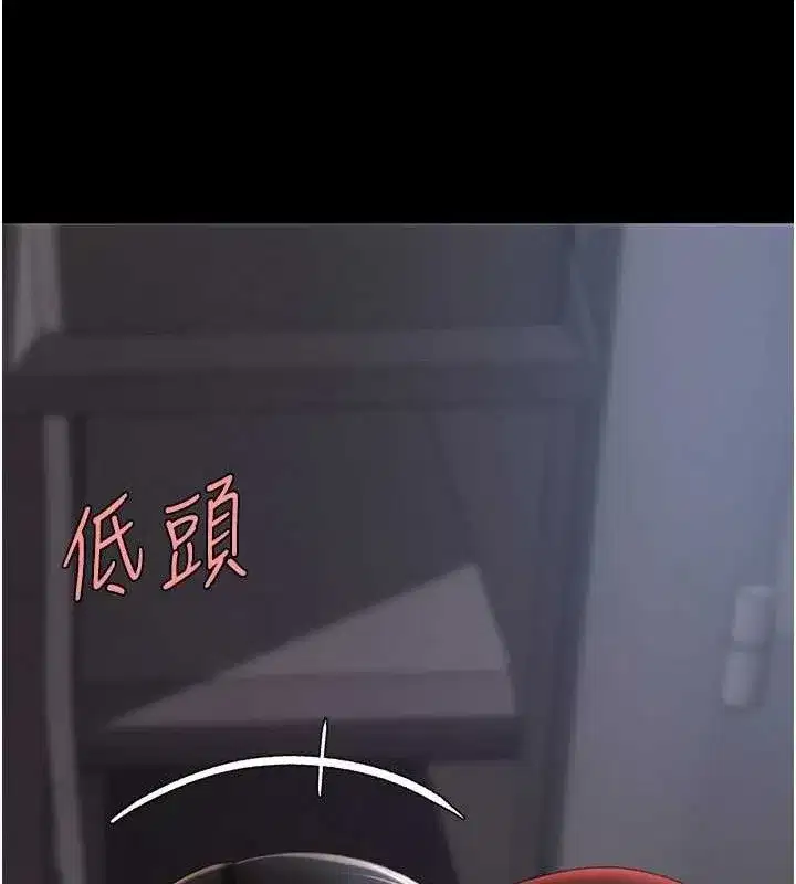 第112話-員工教育從零開始