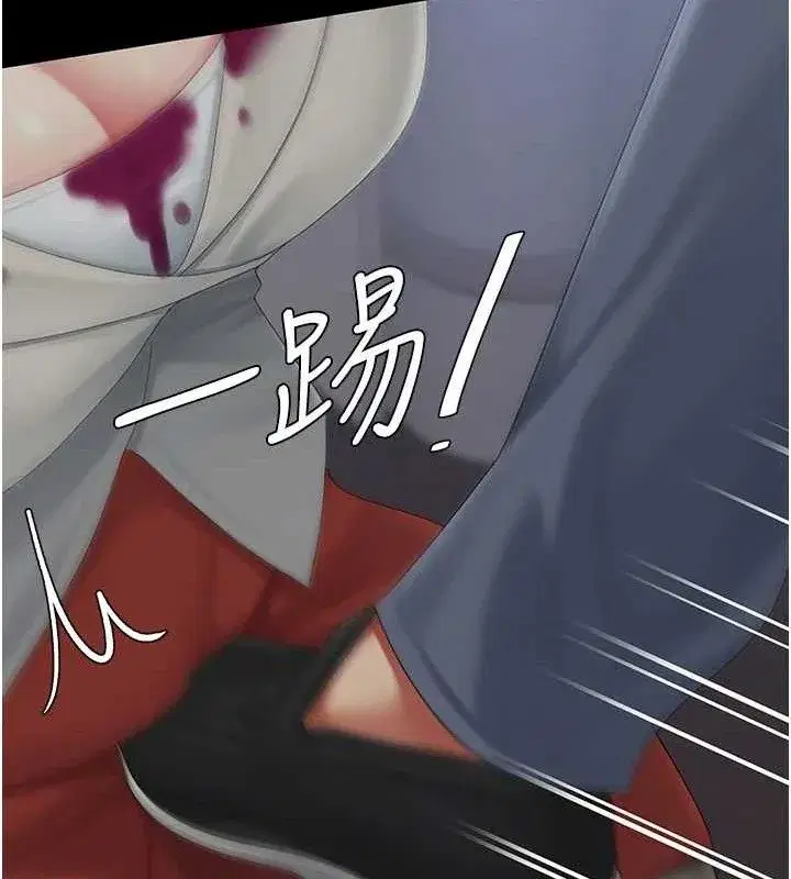 第112話-員工教育從零開始