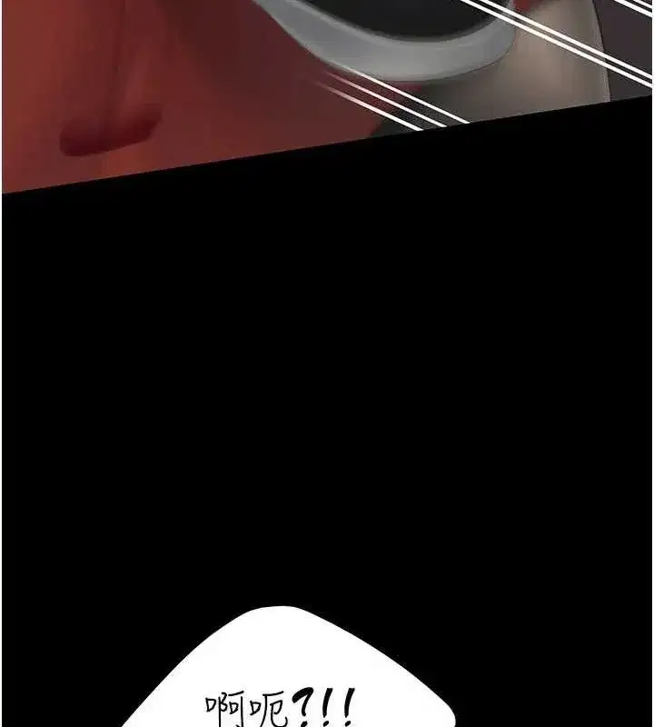 第112話-員工教育從零開始