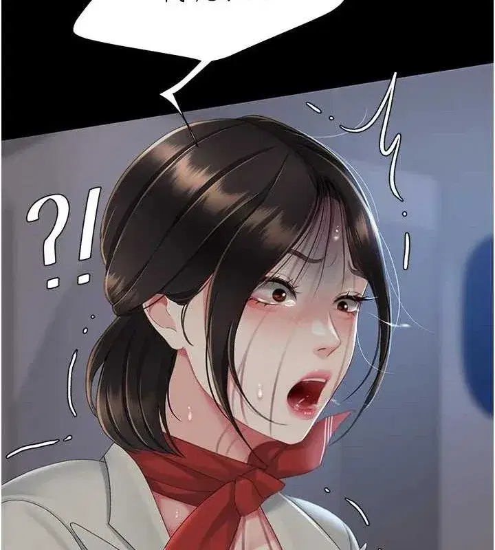 第112話-員工教育從零開始