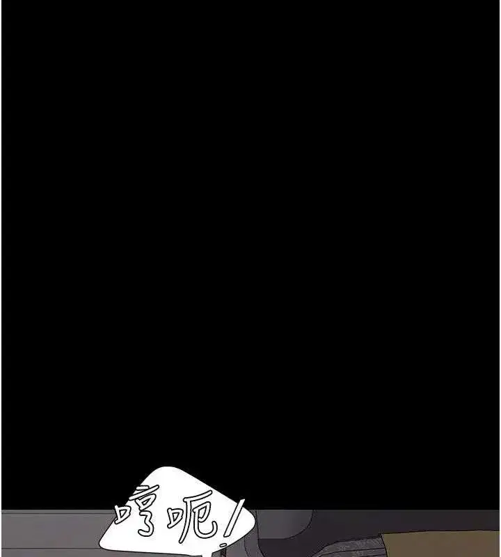 第112話-員工教育從零開始